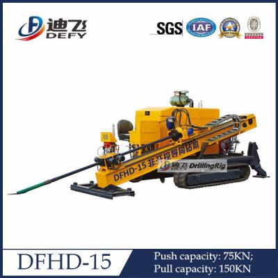 China Drilling Rig Horizontal Directional Drilling Machine DFHD-15 for sale