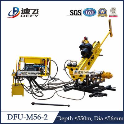 China DFU-M56-2 full hydraulic small tunnel drilling rig with 360 degree drilling for sale