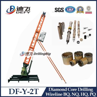 China DF-Y-2T Diamond Core Drilling Rig with Angle Adjustable Stand for sale