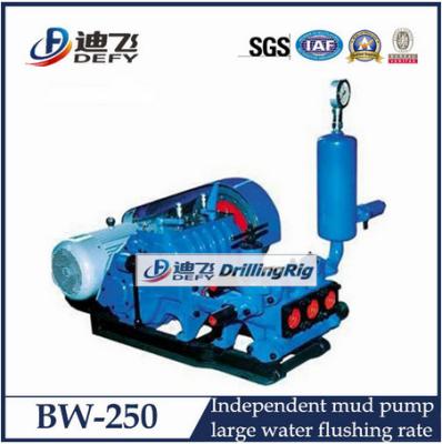 China large flow rate portable mud sucker pump BW-160,BW-200,BW-250,BW-320 mud pump for sale