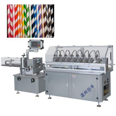 China Hotel Quality 8 Cutting Blades Fully Automatic High Speed ​​Paper Straw Machine Produce For All Kinds Of Drinking Straws for sale