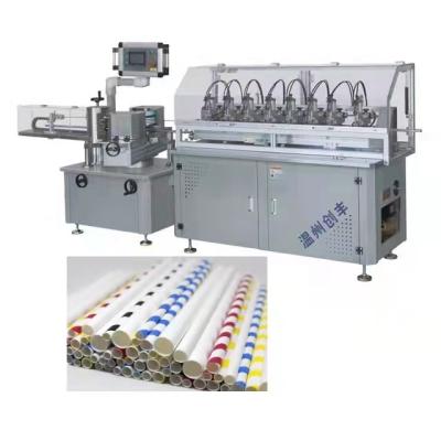 China Beverage Straw Making Machine Automatic High Speed ​​Paper Drinking Straw Making Machine OD 2021 Hot Product 2021 4.6 Mm 3-4 Layers Paper And Glue Supplied CN; ZHE for sale