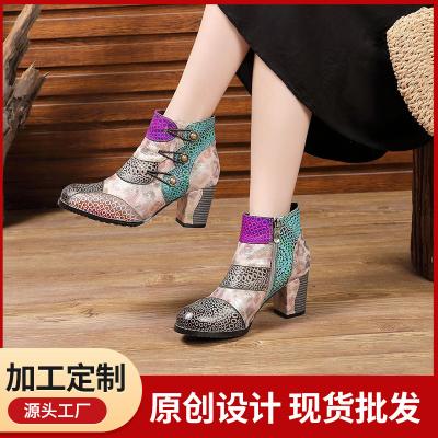 China 2022 New Foreign Trade Durable Large Size Thick High Heel Women's Boots Button Up Booties Martin Boots Women Casual Boots for sale