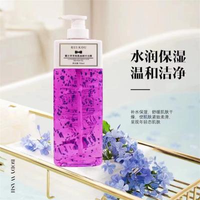 China Factory Wholesale Long-lasting Bubble Flower Fragrance And Care Flower Perfume Wash Scent Shower Gel Stain for sale