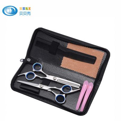 China PU+ EVA Professional Hair Cutting Case Leather Shears Case Wholesale Barber Scissors Case for sale