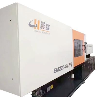 China Horizontal Used CHEN HSONG 220 ton servo Injection molding machine for sale