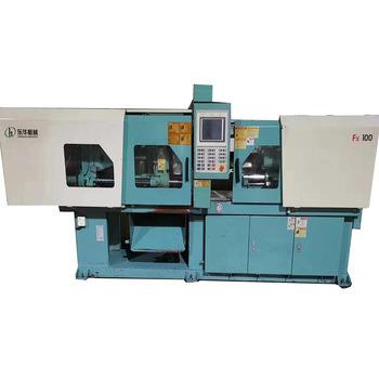 China Horizontal Used Injection Machine Donghua 100 Ton FX100 Injection Molding Mmachines Plastic for sale