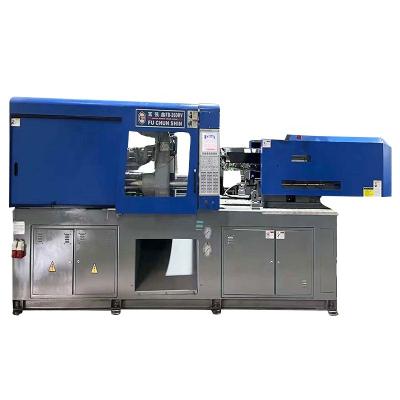 China Horizontal FCS fuchunshin 260 ton Used Original Servo Good Quality Plastic Injection Molding Machine for sale