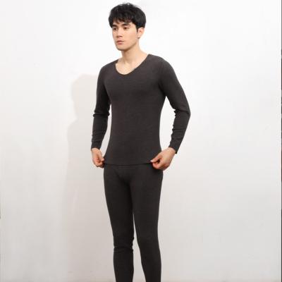 China 2022 QUICK DRY High Quality Shape Wear Mens Underwear Waist Trainer Thermal Set Latest Winter Sleep Wear Set for sale