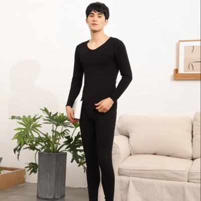 China 2022 High Quality Mens QUICK DRY Sexy Body Underwear Long Johns Thermal Shaper Set Boxer for sale