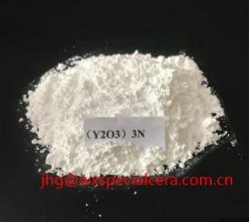 China High Purity Yttrium Oxide Y2O3 Powder With CAS No 1314-36-9 Y2o3 3n 4n 5n 6n for sale