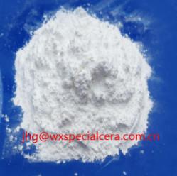 China High Purity 99.999% Rare Earth Oxide Powder Yttrium Oxide Y2O3 For Coating Material for sale