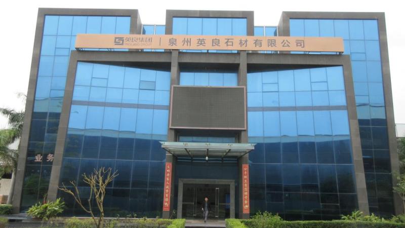 Verified China supplier - Quanzhou Yingliang Stone Co., Ltd.