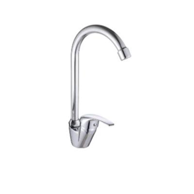 China Metered Faucets Pull Out Bathroom Basin Faucet, Bar Sink Faucet, Prep Faucet Mixer Tap for sale