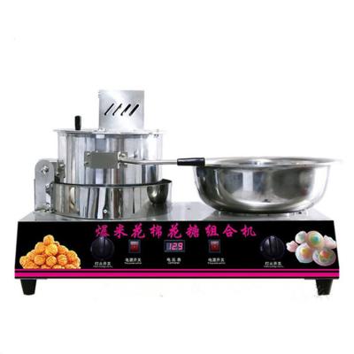 China Snacks Factory Gas Type Removable Candy Floss And Popcorn Machine For Kids Snacks for sale