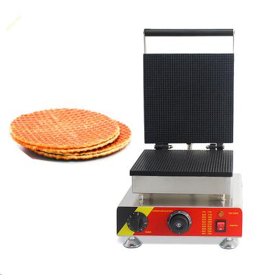 China Snack Lotus Waffle Maker Stroopwafels Syrup Waffle Making Machine for Saudi Arabia (Whatsapp/wechat: +86 15639144594) for sale