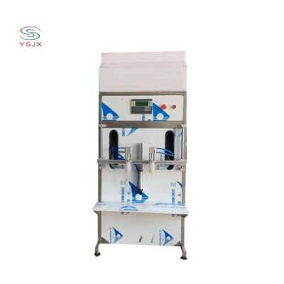 China Food Small Business High Capacity Filling Machine 4 Liter Semi Automatic Chemical Filling Machine for sale