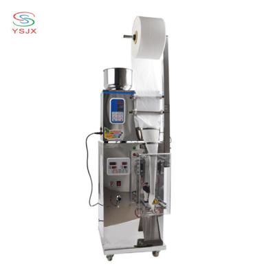 China Automatic Beverage Packages Small Pieces Packaging Peanuts And Almonds Machine for sale