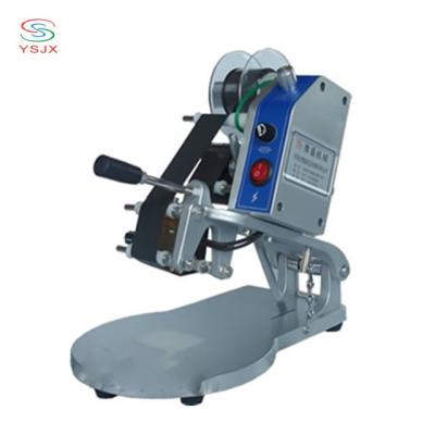 China 2020 hotels manual ribbon printer machine and date coding/product packing and coding machine price for sale