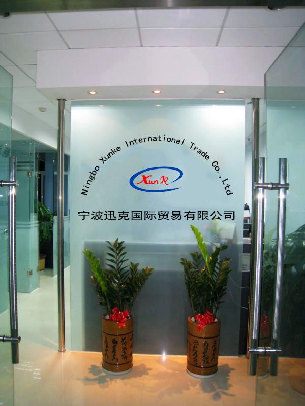 Verified China supplier - Ningbo Xunke International Trade Co., Ltd.