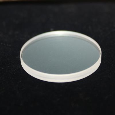 Chine Instrument de mesure de focalisation de lentille du laser 1064AR du diamètre 28mm 60mm à vendre