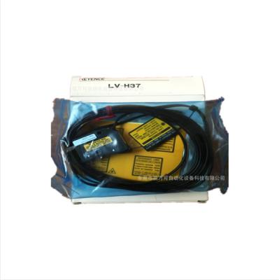 China Real discount pulled from KEYENCE Keyence brand new original genuine laser spot sensor LV-H37 dealer LV-H37 for sale