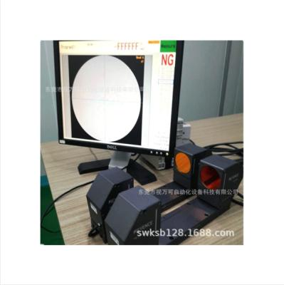 China Keyence Laser TM -040T TM -3001 Two-Dimensional Original Genuine Spot Real Laser Shots Must Be Negotiated TM -040T TM -3001 for sale