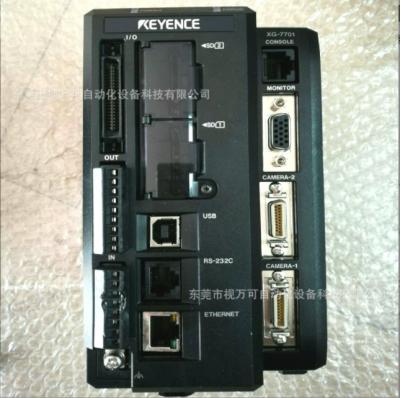 China Brand New Original Genuine Keyence XG-7701/XG-7701P Vision System Controller Inventory Spot Trader XG-7701/XG-7701P for sale