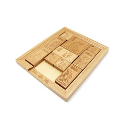 China Klotski Developing Wooden Wooden Puzzles Brain Teaser Puzzle Sliding Blocks Intelligence Top Sale Solid Wood Klotski for sale