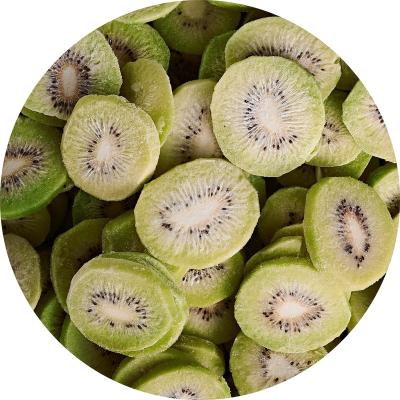 China Healthy Food Wanda Foods quick frozen high-quality kiwifruit slices wholesale frozen kiwi slices for sale