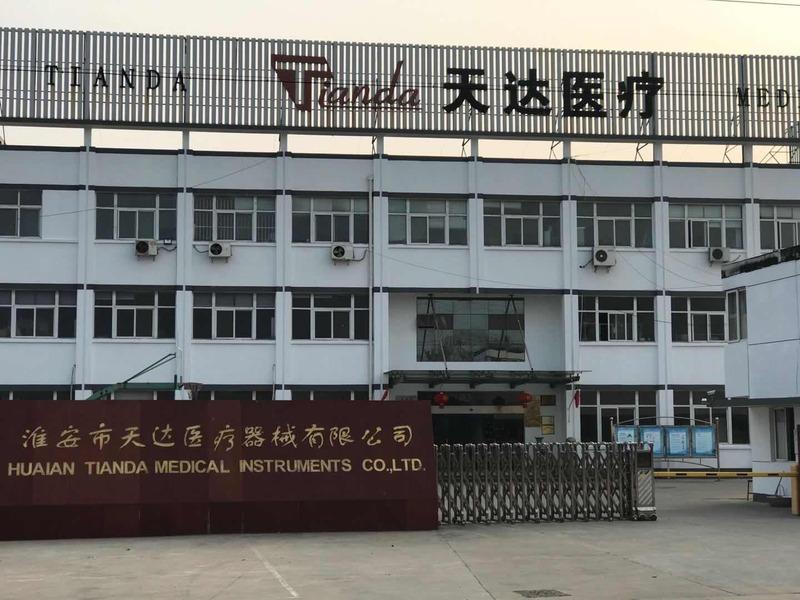 Verified China supplier - Huaian Tianda Medical Instruments Co., Ltd.