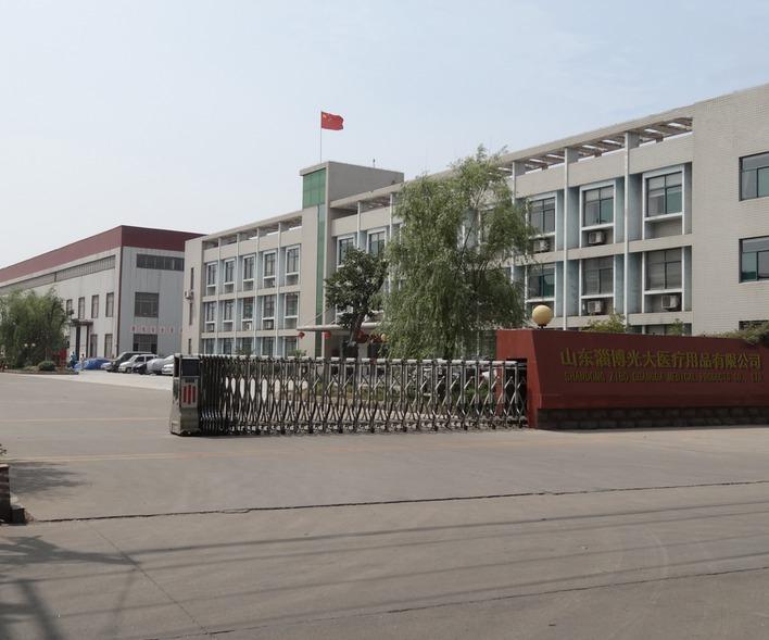 Verified China supplier - Shandong GD Technology Co., Ltd.