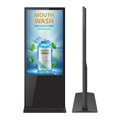 China 4k HD Indoor Floor Standing 75 Inch Full Screen Vertical Advertising Digital Signage Android Touch LCD Totem Stand Display for sale