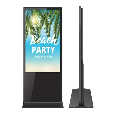 China Outdoor Waterproof Touch Screen Android Outdoor Advertising LCD Digital Signage Totem Kiosk for sale