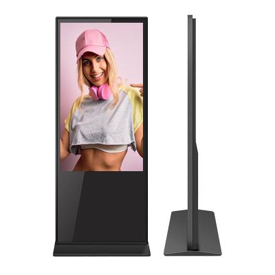 China Factory Price Indoor Outdoor Ultra Thin Floor Standing Touch Screen LCD Led Display Advertising Player Totem Ip65 Digital Signage Kiosk for sale