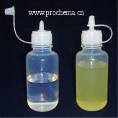 China FEP  bottles,fep beakers for sale