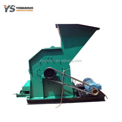 China Small waste metal recycling equipment metal pail crusher for sale