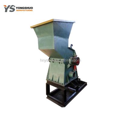 China hot sale Powerful Scrap Metal Crusher with competitive price for sale