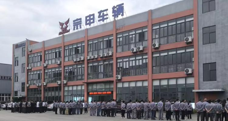 Verified China supplier - Chongqing Yiqihang International Trade Co., Ltd