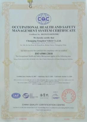 ISO45001 - Chongqing Yiqihang International Trade Co., Ltd