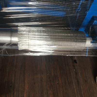 China 2021 High Speed ​​And Low Noise High Quality Automatic Electric Wire Mesh Rolls Welding Machine for sale