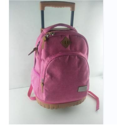 China Leisure anti-theft simple trend fashion bag school travel backpack school trolley luggage case for sale