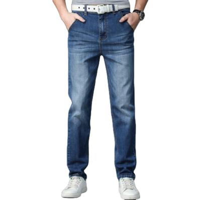 China 2021 New Breathable Jeans Men Loose Stretch Straight Casual Spring And Slim Korean Style Autumn Cotton Fashionable Long Stretch Pants for sale