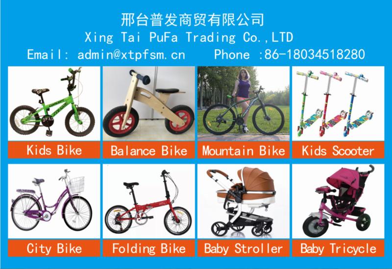 Verified China supplier - Xingtai Pufa Trading Co., Ltd.