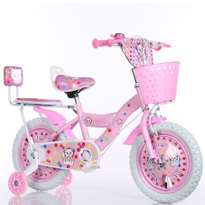 China High Quality Steel 12 Inch 16 Inch 20 Inch In Running Kid Bicycle For 9 Years Old Kids for sale