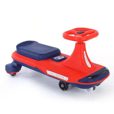 China Children Safety Kids Twist Car Outboard Motors Swing Car For Sale for sale