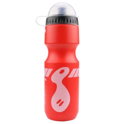 China 750ML Lightweight and Portable Bike Portable Waterbottle Mountain Road Bike Water Bottle Outdoor Recycling Kettle with Bottle Holder Bike Accessory for sale