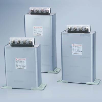 China Split Phase Compensation Shunt Capacitor (Split-Phase Series) for sale