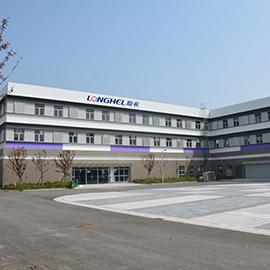 Verified China supplier - Jiangsu Longhel Material Science And Technology Development Co., Ltd.