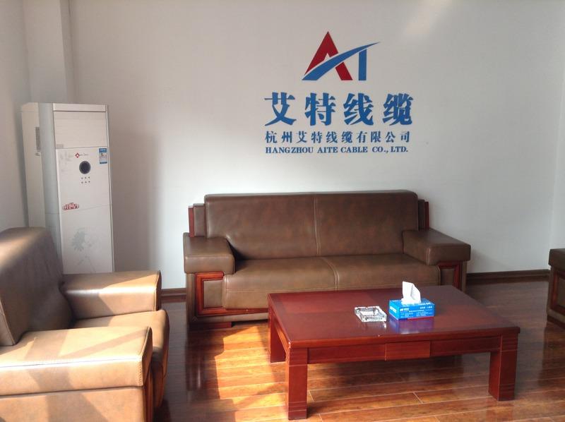 Verified China supplier - Hangzhou Aite Cable Co., Ltd.